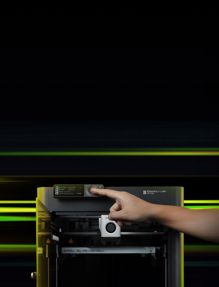 Bambu Lab P1S quick setup