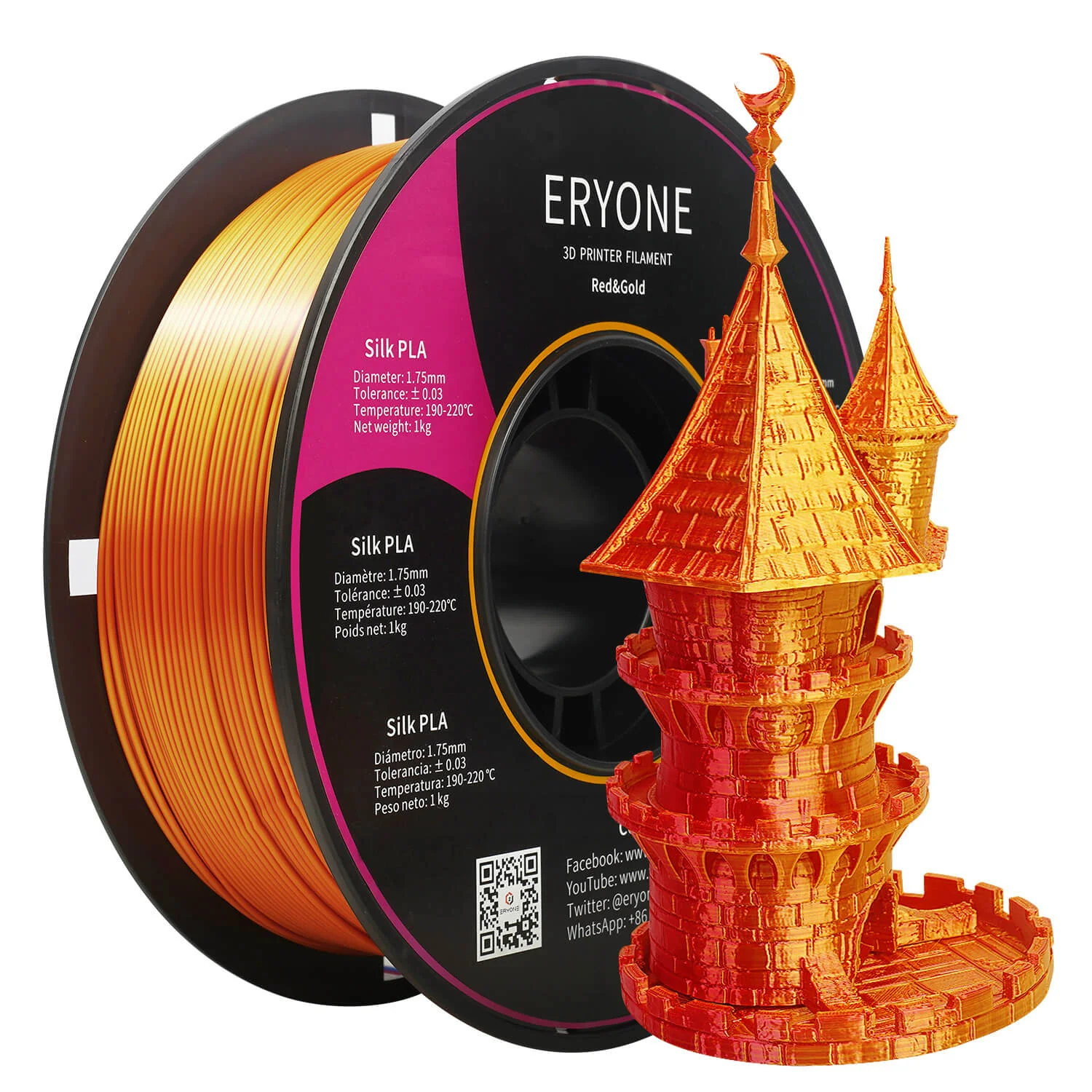 ERYONE PLA Filament - Dvoubarevný 1kg (červená, zlatá)