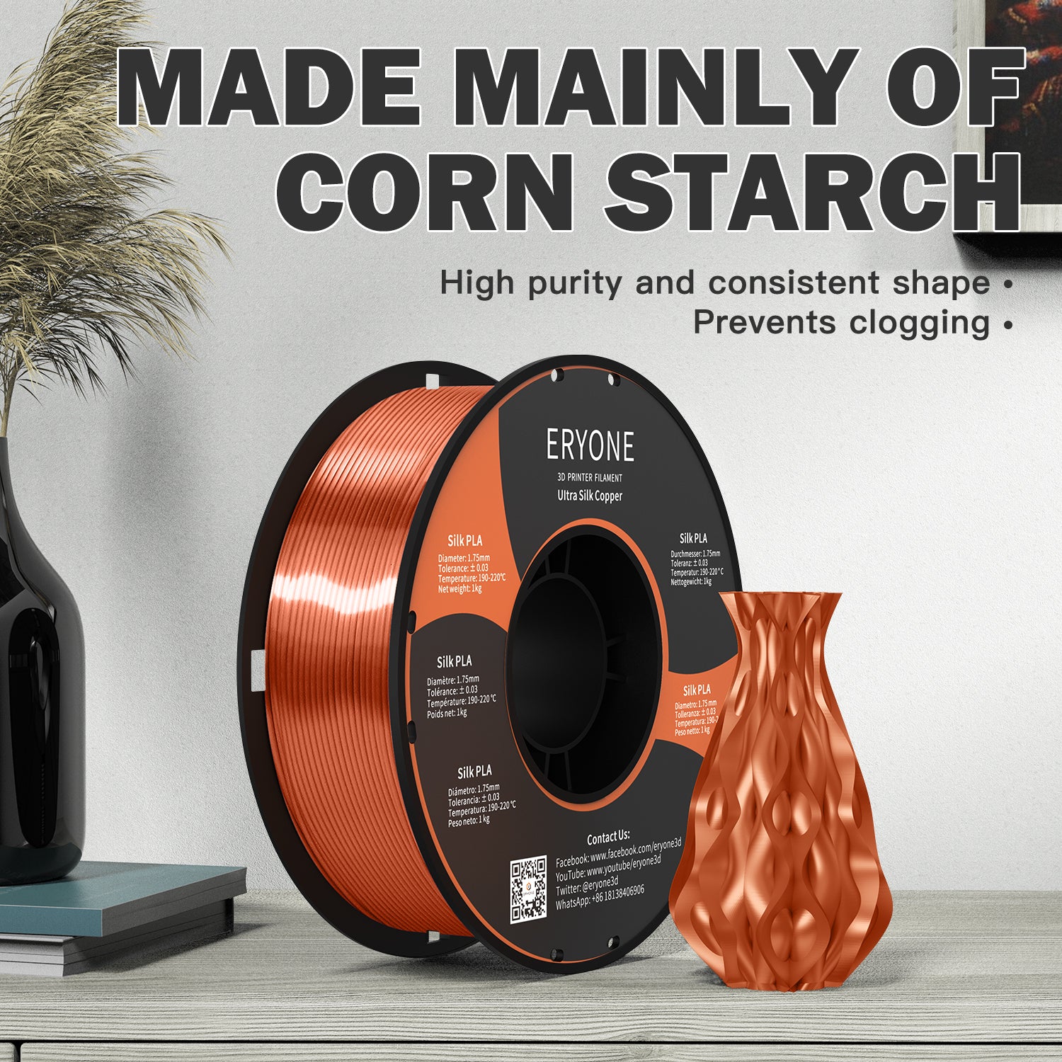 Obrázek ERYONE PLA Filament - Ultra silk copper 1kg (extra lesklá měděná)